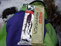 $BKI:R%9%F%#%C%/(B